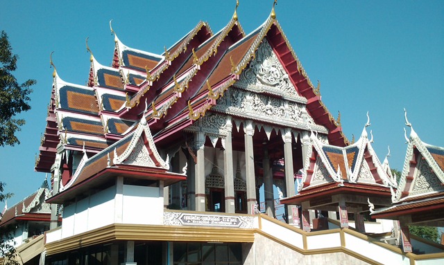 รูปภาพ