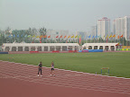 Olympic Green, Track & Field track and field