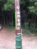 IMG_0217.JPG Photo