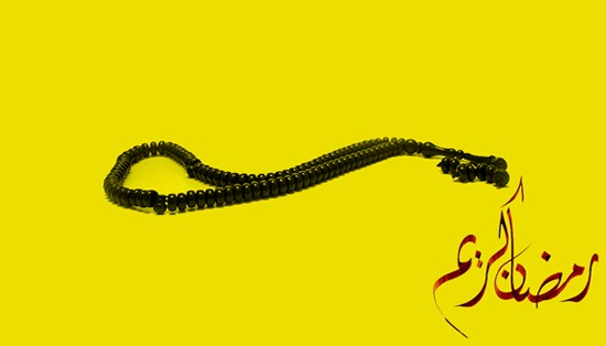 [Ramadhan Kareem[4].jpg]