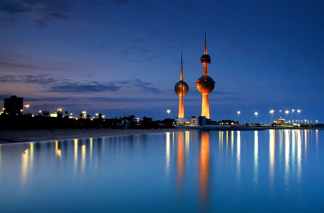 Kuwait Towers