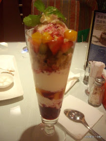 IMGP0019.JPG