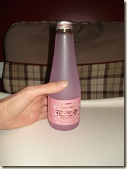 sake bottle