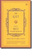 The Gift: Poems by Hafiz