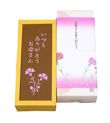 母の日特製ハニーカステラ登場