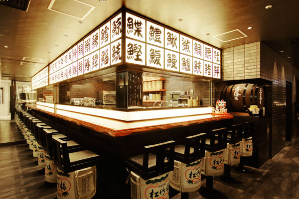 魚匠