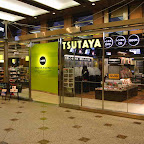 TSUTAYA 恵比寿ガーデンプレイス オフィス店