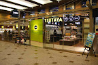 TSUTAYA 恵比寿ガーデンプレイス オフィス店