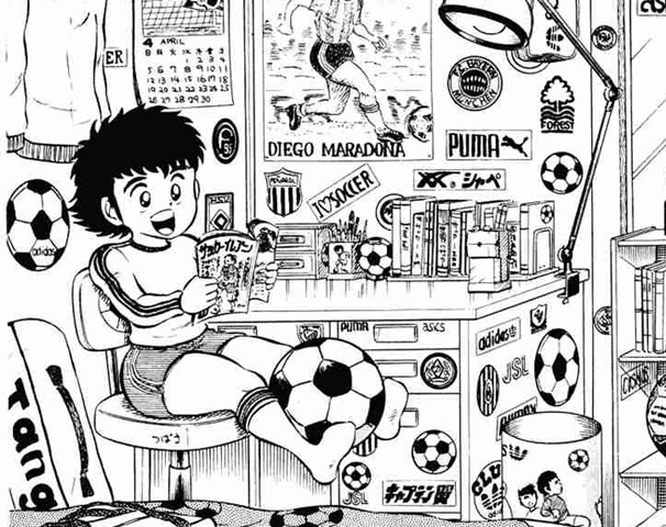 [Captain Tsubasa y... Maradona[8].jpg]