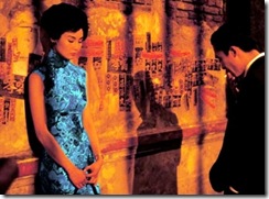 in the mood for love २