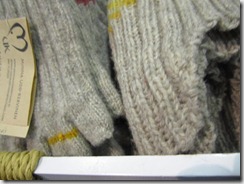 IMG_0012 IMG_0012