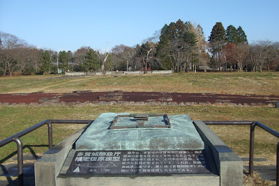 多賀城の政庁跡