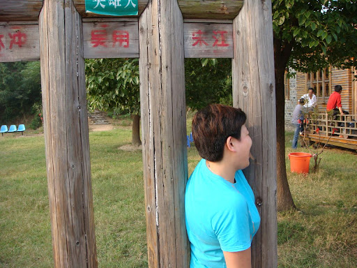 undefined