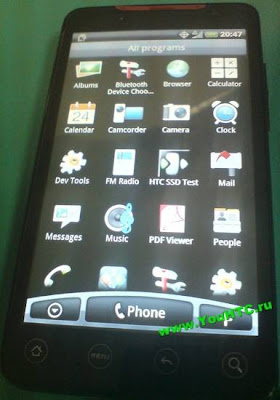 zdnet-htc-super-sonic.jpg