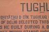 Tughlaqabad Fort Delhi
