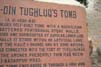 Tughlaqabad Fort Delhi