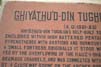 Tughlaqabad Fort Delhi