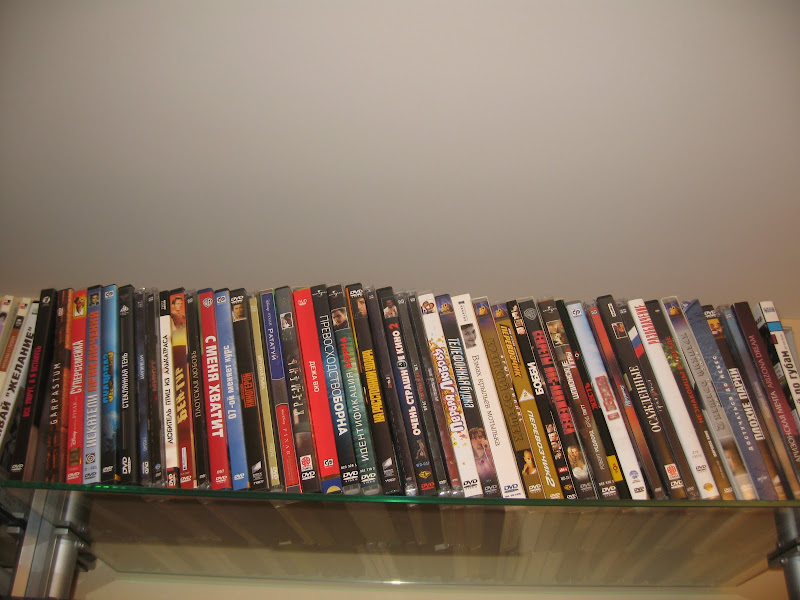 Распродажа 