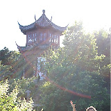  &ndash; Montreal - Jardín Chino