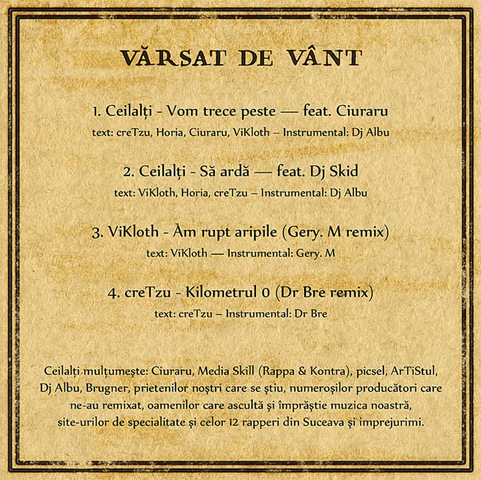 [ceilalti varsat de vant spate[4].jpg]