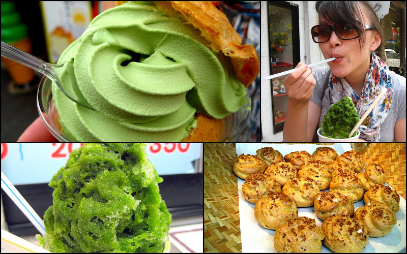 GreenTea