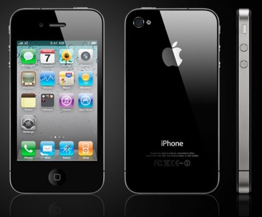 [iPhone-4-Finally-Unveiled-1[4].jpg]