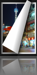 Screenshot 2009.07.08 17.00.00