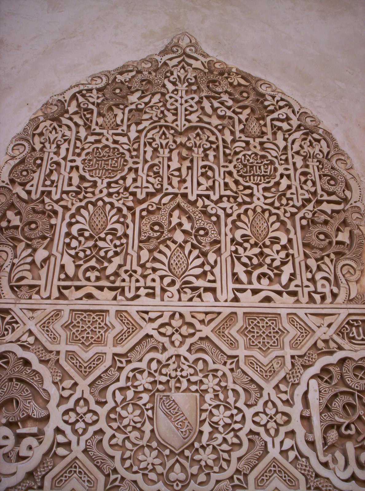 [granadamaio09+470.JPG]