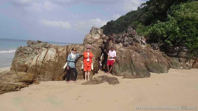 รูปภาพ