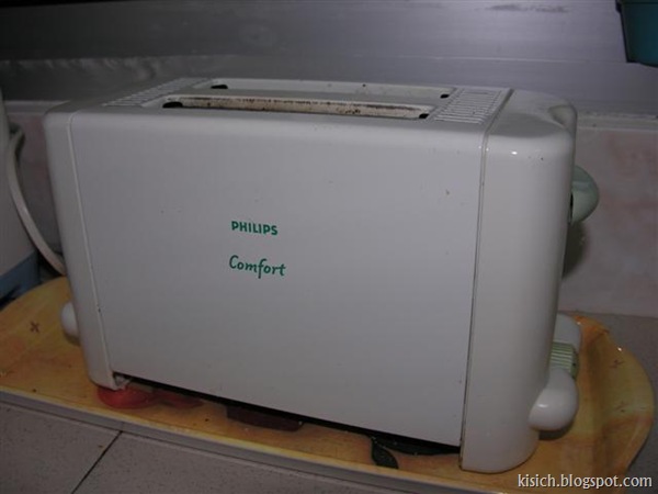 Toaster $5.00 (Small)