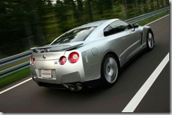 Nissan GT-R