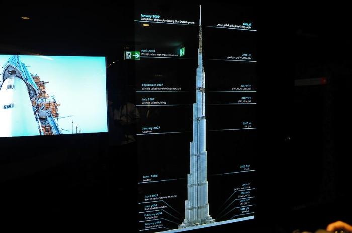 [Tower_16[5].jpg]