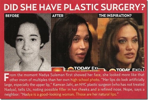 OCTORSURGERY