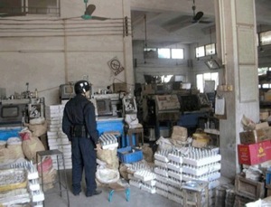counterfeit_660.jpg