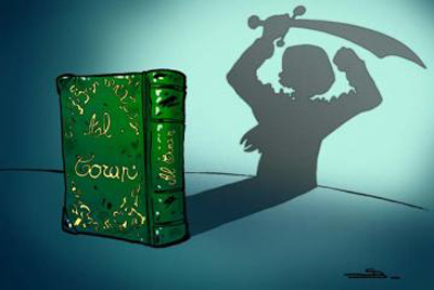 Koran.jpg