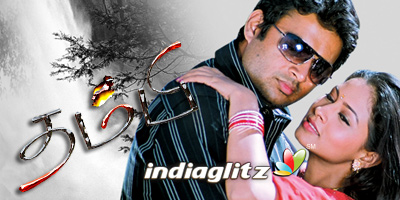 http://lh3.ggpht.com/_lMxNrZCbDdY/TEGcFjwD7kI/AAAAAAAACwU/7-Rxp9itUhc/Thambi%20(2006).jpg