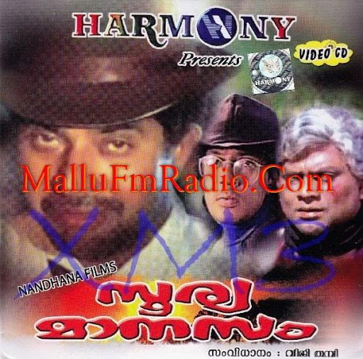 Download Free Movie Kabhi Alvida Naa Kehna Dvdrip Torrent Peatix Download Free Movie Kabhi Alvida Naa Kehna Dvdrip Torrent Peatix