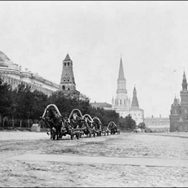 Москва 1909-го…