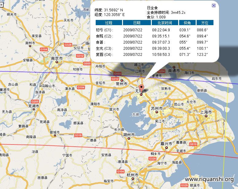 2009年日全食地图：无锡