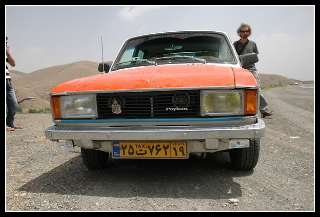 Иран. Поездка из Грузии в Иран на автомобиле (2009)