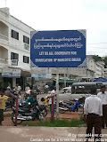 nomad4ever_myanmar_ranong_CIMG1084.jpg