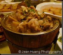 Pork Sparerib - Changsha, Hunan, China Pork Sparerib - Changsha, Hunan, China