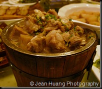 Pork Sparerib - Changsha, Hunan, China