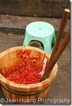 Spicy Hunan Pepper