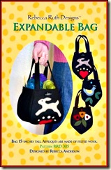 Giveaway_Oct_Expandable Bag (Medium)