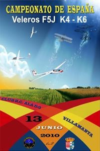 [20100613_ce[3].jpg]