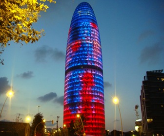 HIGH TECH ESPANA high tech espana: