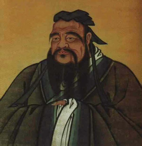 φιλόσοφος κίνα