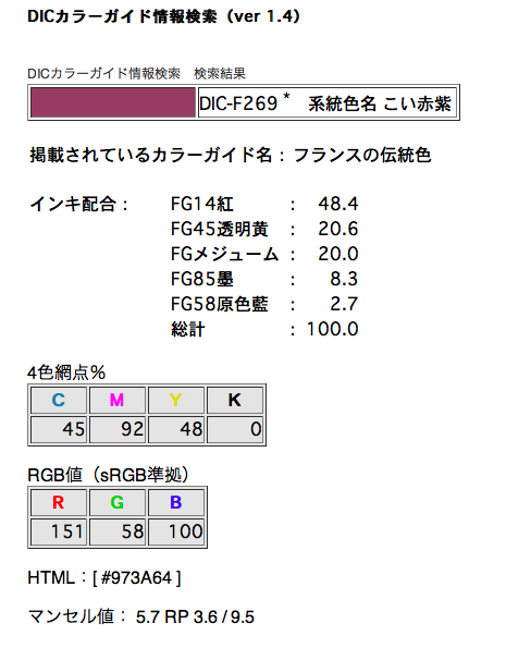 ピクチャ 1.png