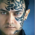 Aamir Khan gets animated